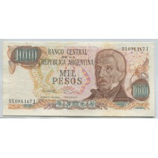 ARGENTINA COL. 655c BILLETE 1.000 PESOS LEY 18.188 BOT 2460 SIN CIRCULAR UNC